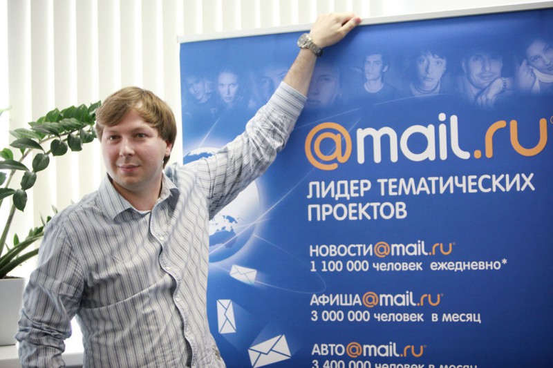 Руководство Mail.ru не собирается объединять «ВКонтакте» и «Одноклассники»