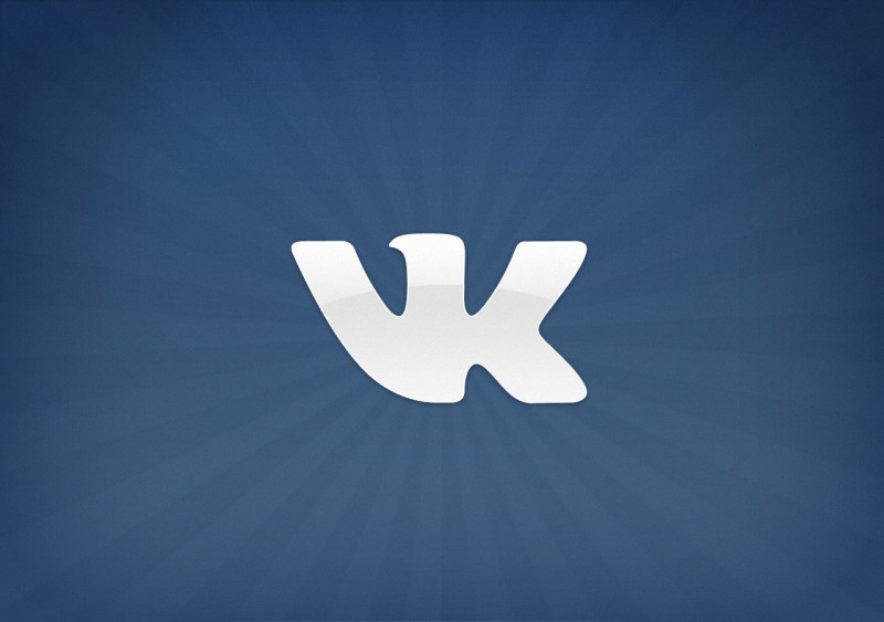 « ВКонтакте » заморозила аккаунты пользователей