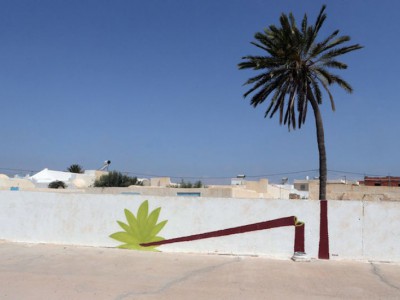 Граффити в Эр-Рияд