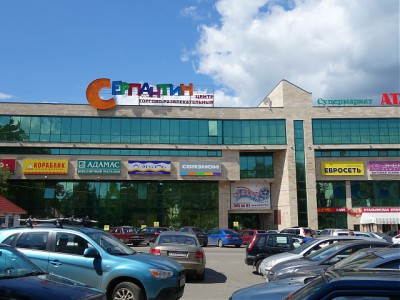 Торговый комплекс в Наро-Фоминске