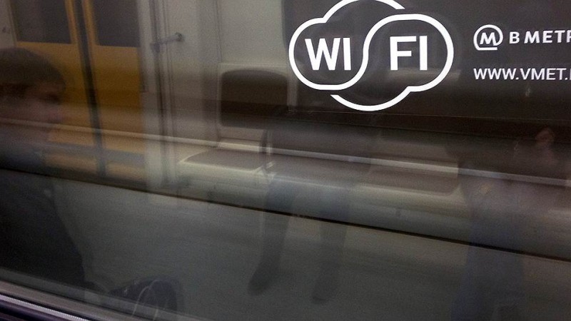 Пользователям Wi-Fi в метро придется идентифицироваться