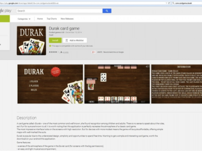 Приложения из Google Play: карточная игра «Durak»