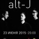 alt-J выступит в Москве