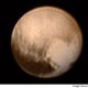 Плутон – самая сердечная планета