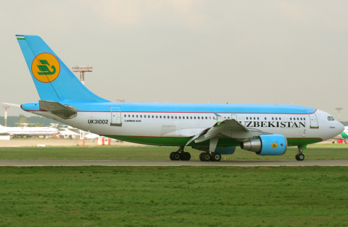 Uzbekistan Airways взвесит пассажиров