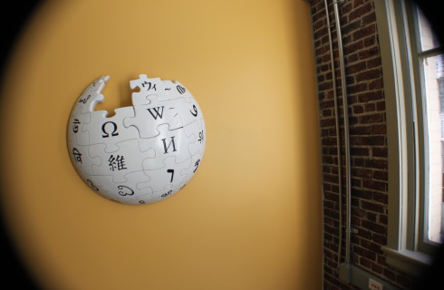 Википедия замерла в ожидании блока