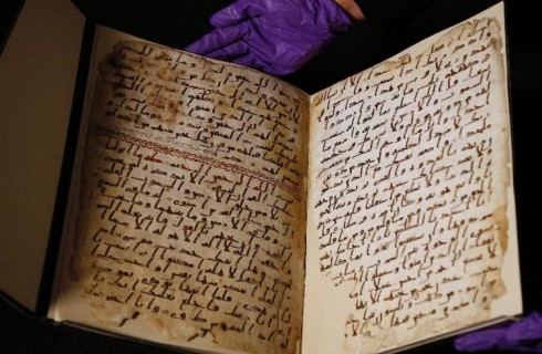 Древний Коран меняет историю
