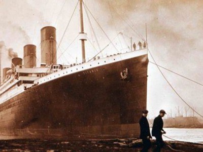 Письмо пассажира Титаника  выставят на аукцион