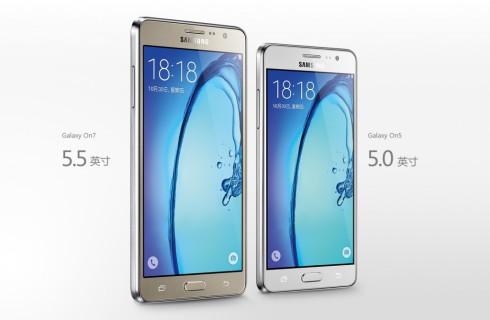 Компания Samsung представила новые смартфоны
