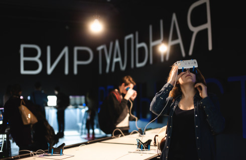 В Москве открылась выставка высоких технологий SMIT: 60 минут в завтра