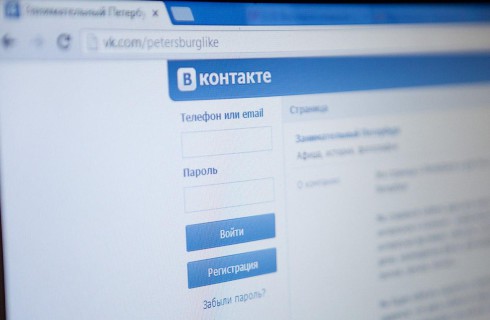 В Поднебесной ограничен доступ к «ВКонтакте»