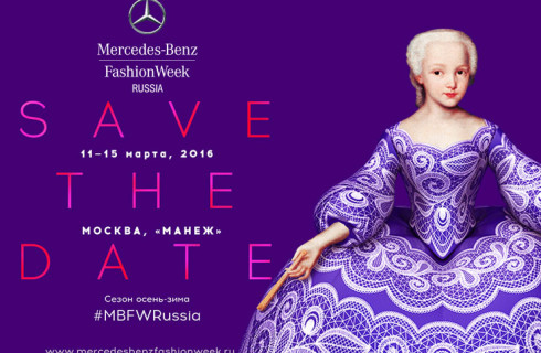 Тридцать второй сезон Mercedes-Benz Fashion Week Russia