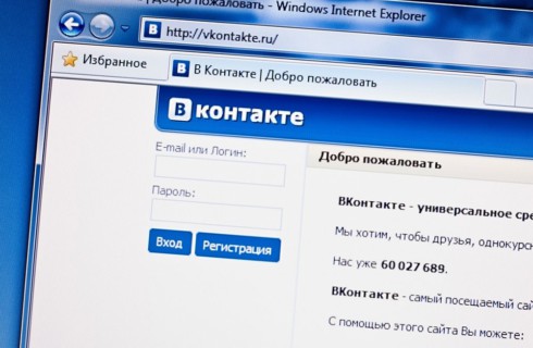 «ВКонтакте» появилась страничка VK Gaming