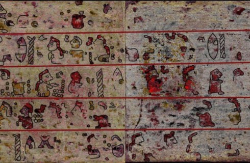Ученые нашли 500-летние мексиканские записи