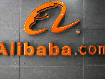 Ноутбук Alibaba