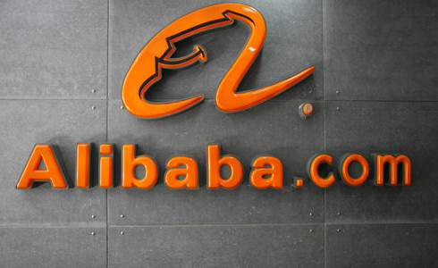 Alibaba создала собственный ноутбук