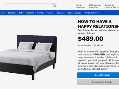 Переименование товаров Ikea.Двуспальная кровать «Как иметь счастливые взаимоотношения»
