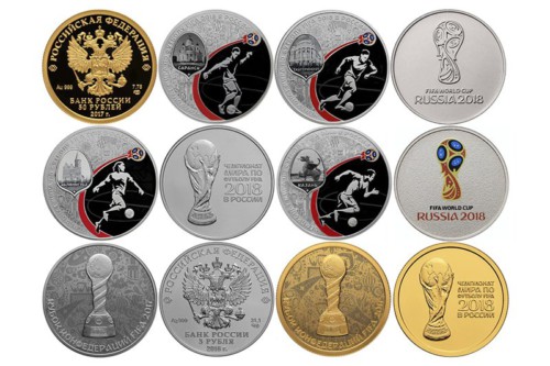Центробанк начинает выпуск монет к Кубку конфедераций и чемпионату мира по футболу