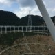 Крупнейший радиотелескоп Китая ищет руководителя по всему миру