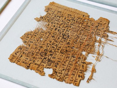 Папирус Мерера