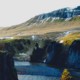 Исландия готова бороться за тропические леса