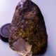 Российские ученые нашли таинственное вещество в сибирском метеорите