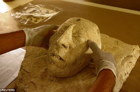 Ученые нашли самую редкую маску в мире