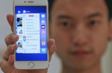 Apple раскрывает свои секреты